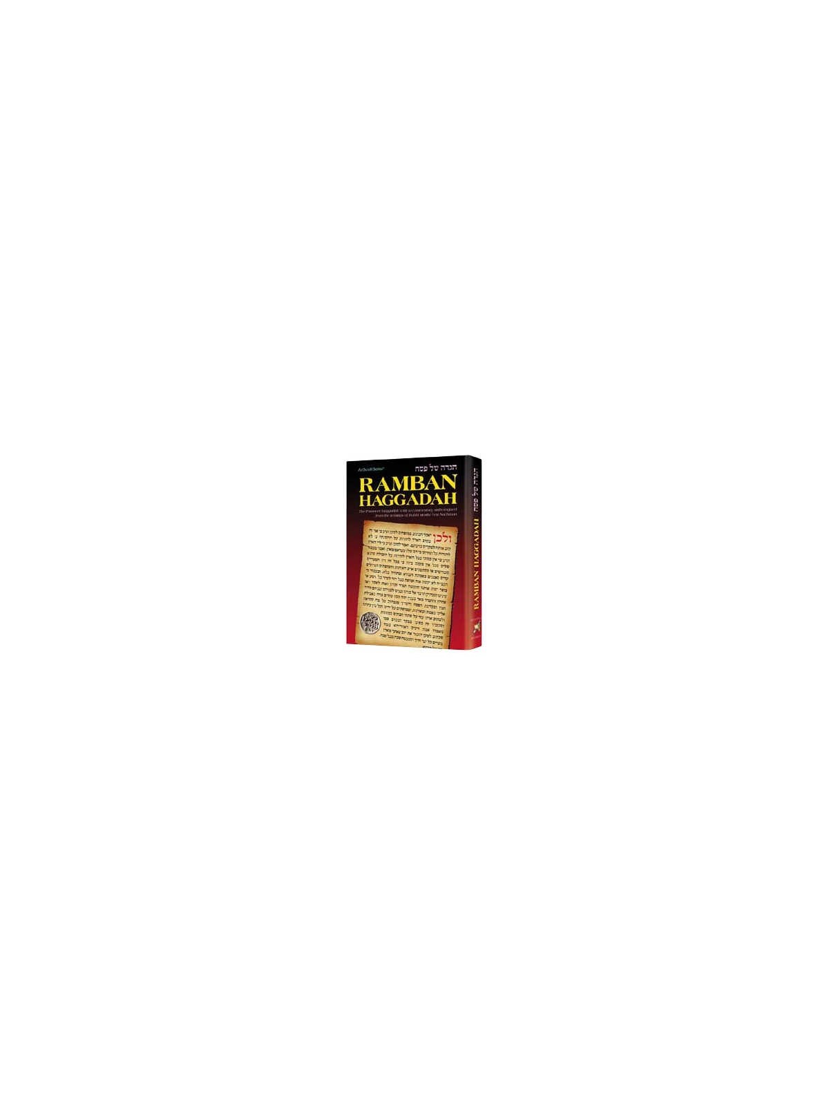 Haggadah: Ramban - Hardcover | Passover | Judaica